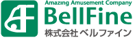 「BellFine]より