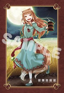 Holo Spice and Wolf 10th Anniversary Ver. by REVOLVE from Spice and Wolf 12 MyGrailWatch Anime Figure Guide