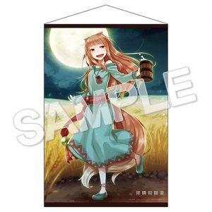 Holo Spice and Wolf 10th Anniversary Ver. by REVOLVE from Spice and Wolf 15 MyGrailWatch Anime Figure Guide