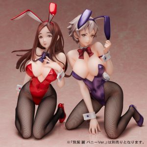 Akagi Yoko Bunny ver. by BINDing - 15