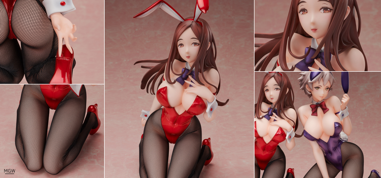 Akagi Yoko Bunny ver. by BINDing - Header