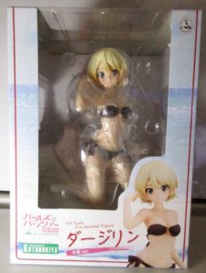 MGW Finds - Dajeerling Swimsuit ver. from GIRLS und PANZER