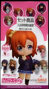 MGW Finds - Nendoroid Petit Love Live!