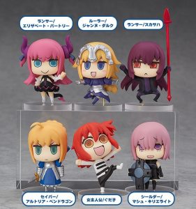 Learning with Manga! Fate/Grand Order Collectible Figures 1