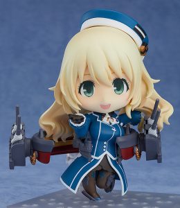 Nendoroid Atago by Good Smile Company from KanColle 2