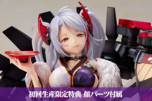 Azur Lane Prinz Eugen Hyakka Ryouran ver. by Kotobukiya 12