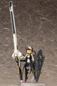 BULLET KNIGHTS Launcher by Kotobukiya from Megami Device 1