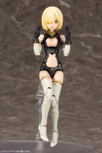 BULLET KNIGHTS Launcher by Kotobukiya from Megami Device 11