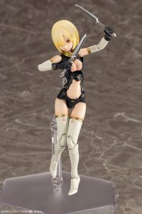 BULLET KNIGHTS Launcher by Kotobukiya from Megami Device 13