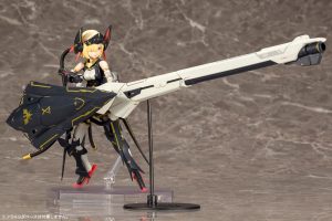 BULLET KNIGHTS Launcher by Kotobukiya from Megami Device 3