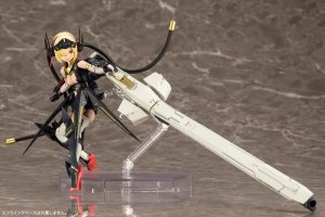 BULLET KNIGHTS Launcher by Kotobukiya from Megami Device 7