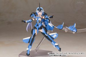 Frame Arms Girl Stylet XF-3 by Kotobukiya 10