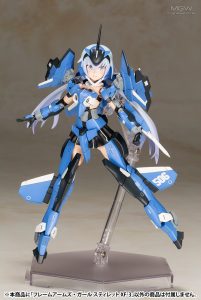 Frame Arms Girl Stylet XF-3 by Kotobukiya 6