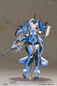 Frame Arms Girl Stylet XF-3 by Kotobukiya 7