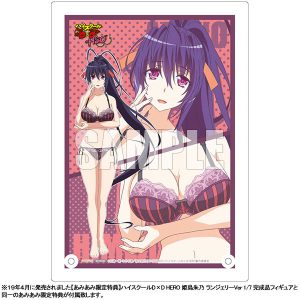 Himejima Akeno Lingerie Ver. by BellFine from High School DxD Hero 9