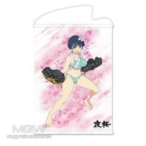 Senran Kagura Yozakura Swimsuit Ver. by HOBBY STOCK 10
