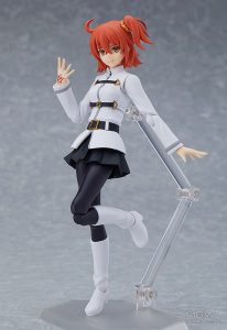 figma Master/Female Protagonist by Max Factory from Fate/Grand Order 1