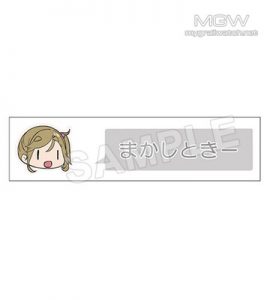 Nendoroid Aoi Inuyama by Max Factory from Yuru Camp 6