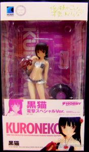 mgw finds 2019 03 13 3 0.jpg