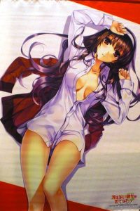 weekend finds 2019 04 26 utaha 4 0.jpg