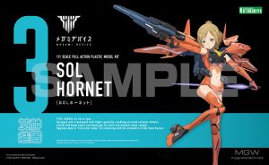 Plastic Model Megami Device SOL Hornet by Kotobukiya 18