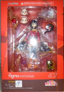 mgweekend finds 20190518 2 5 man.jpg