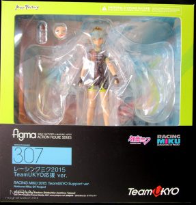 mgweekend finds 20190518 3 4 man.jpg