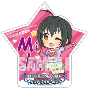 Kohinata Miho Love Letter Ver. by Licorne from THE iDOLM@STER CINDERELLA GIRLS 6