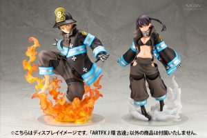ARTFX J Tamaki Kotatsu by Kotobukiya from Fire Force 10