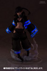 ARTFX J Tamaki Kotatsu by Kotobukiya from Fire Force 9