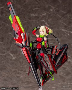 BULLET KNIGHTS Lancer HELL BLAZE by Kotobukiya from Megami Device 6