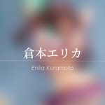 Erika Kuramoto by Rocket Boy from Mahou Shoujo RAITA