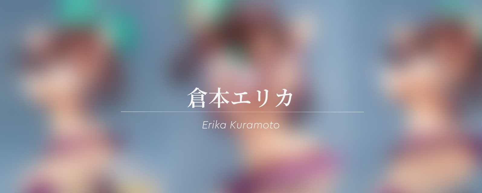 Erika Kuramoto by Rocket Boy from Mahou Shoujo RAITA
