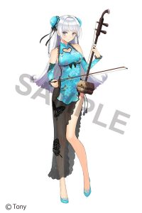 SkyTube Dai Yu illustration by Tony DX Ver. 20