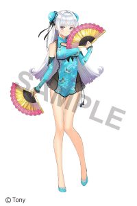 SkyTube Dai Yu illustration by Tony DX Ver. 21