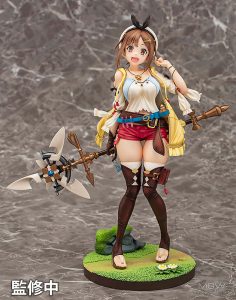 Ryza Reisalin Stout by Wonderful Works from Atelier Ryza 1