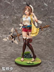 Ryza Reisalin Stout by Wonderful Works from Atelier Ryza 2
