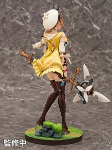 Ryza Reisalin Stout by Wonderful Works from Atelier Ryza 3