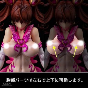 SECOND AXE HENTAI ACTION Erika Kuramoto by SECOND AXE from Mahou Shoujo RAITA 5