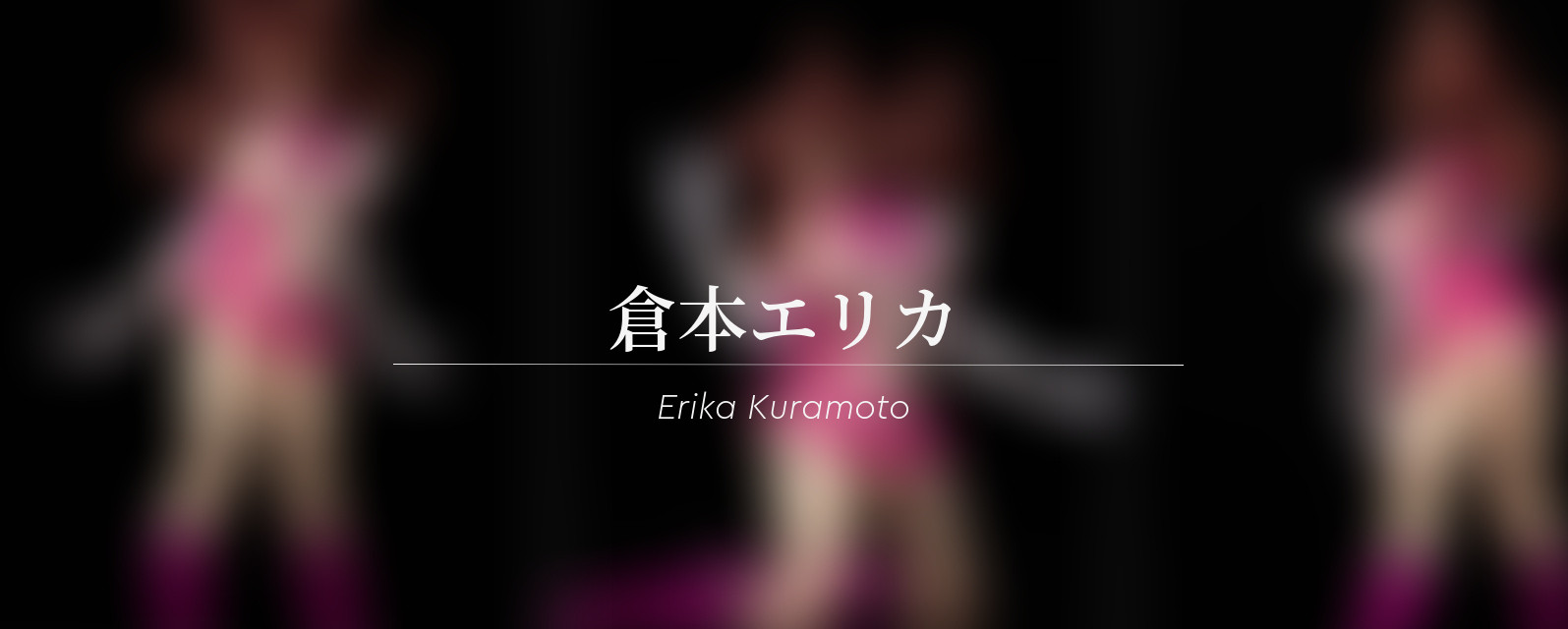 SECOND AXE❤HENTAI ACTION Erika Kuramoto