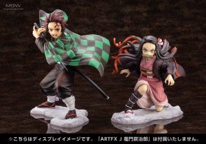 ARTFX J Kamado Nezuko by Kotobukiya from Demon Slayer Kimetsu no Yaiba 9