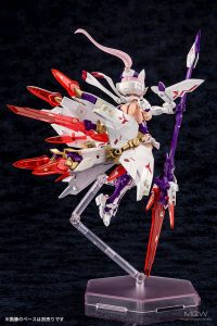 Arsa Kyuubi by Kotobukiya from Megami Device 4