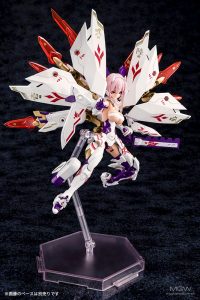 Arsa Kyuubi by Kotobukiya from Megami Device 6