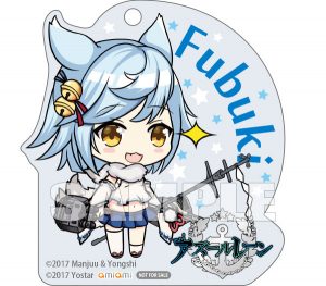 Azur Lane Fubuki by Broccoli 30