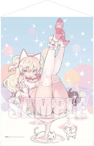 SkyTube Chiyuru illustration by BLADE 17