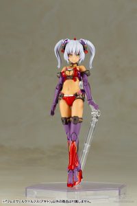 Frame Arms Girl Hresvelgr=Rufus (Agito) by Kotobukiya 1