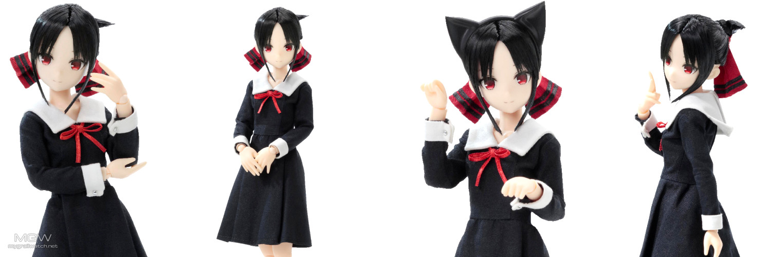 Pure Neemo Shinomiya Kaguya by AZONE International from Kaguya sama Love is War