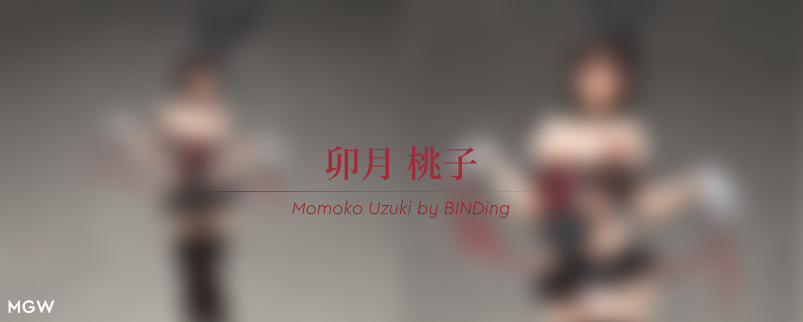 Momoko Uzuki by BINDing from BINDing Creator's Opinion MGW Header