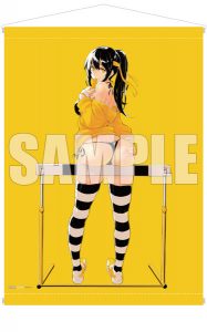 SkyTube Hurdle Girl illustration by Kekemotsu 13