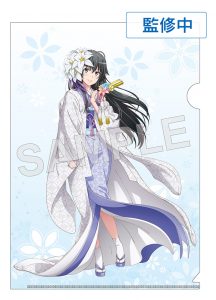 Yukinoshita Yukino White Kimono by FuRyu from My Teen Romantic Comedy SNAFU 7